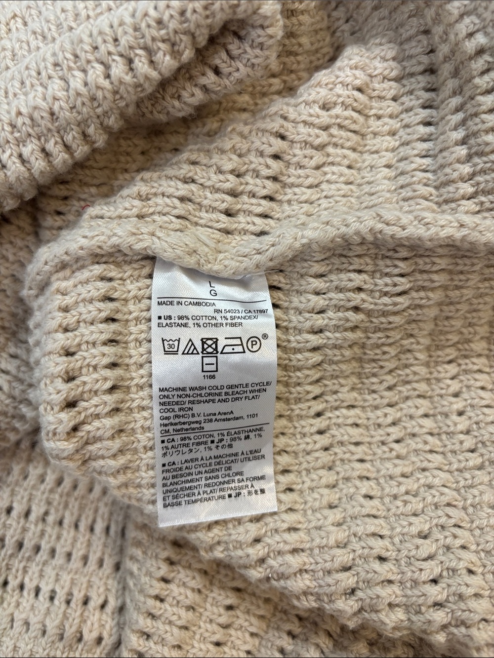 Banana Republic Cream Crochet Halter Dress size Large - Picture 5 of 6